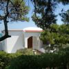 Villaggio Turistico Residence M3 (FG) Puglia